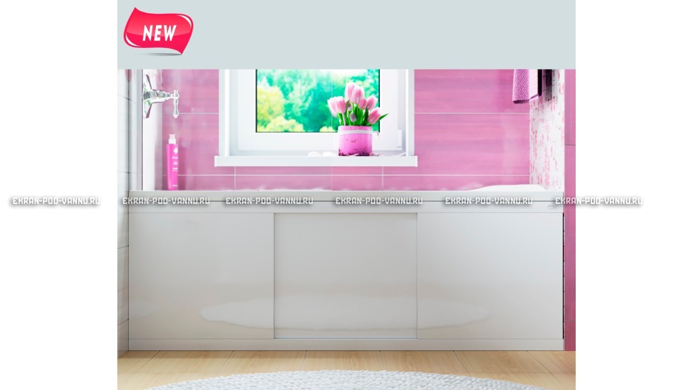 Экран раздвижной Alavann Crystal 170 см – купить по цене 9500 руб. в интернет-магазине в городе Мурманск картинка 9