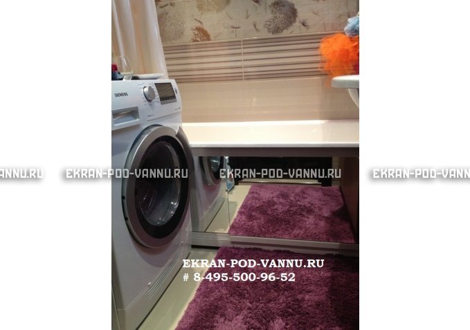 Раздвижной экран EUROPLEX Роликс Зеркальный – купить по цене 9700 руб. в интернет-магазине в городе Мурманск картинка 7